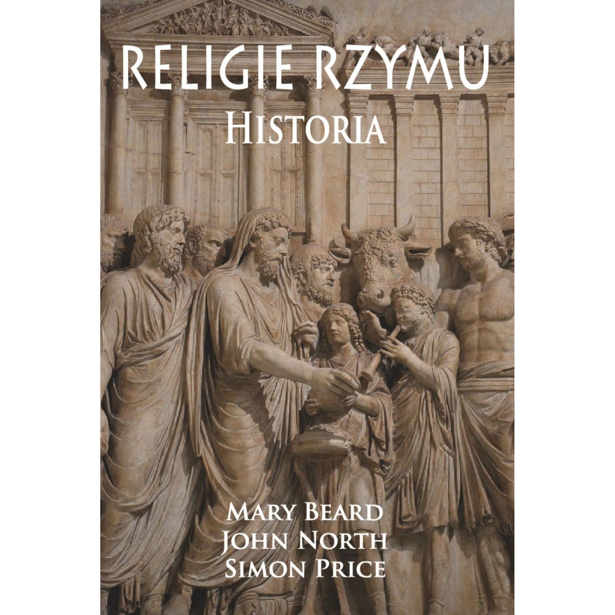 Religie Rzymu